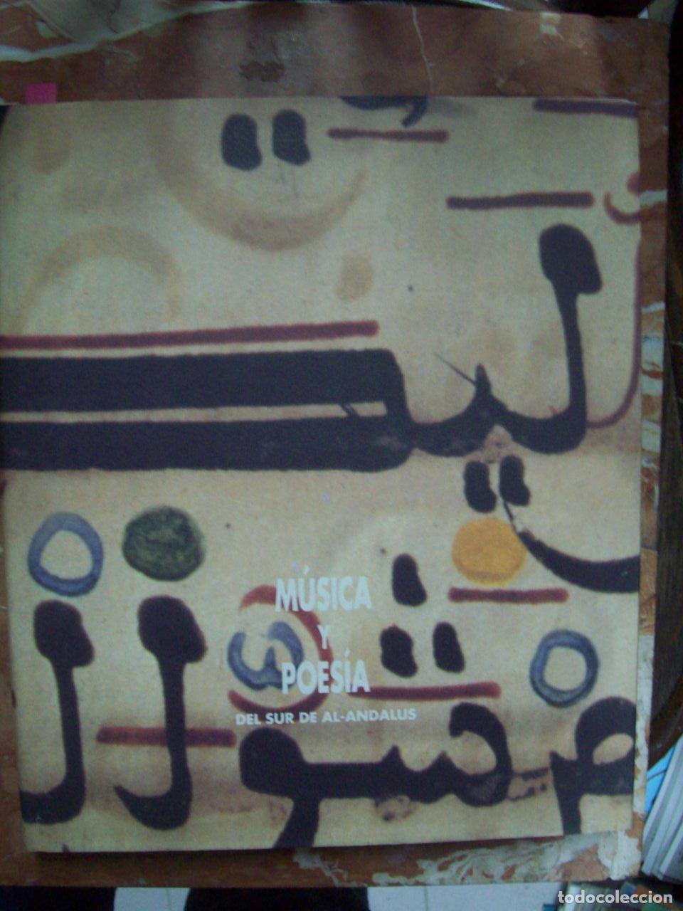 books: VV.AA. - M&Uacute;SICA Y POES&Iacute;A DEL SUR DE AL-ANDALUS