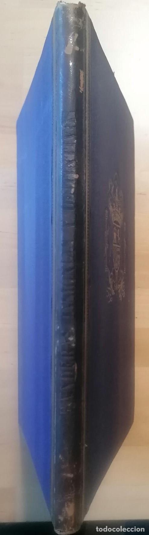 B&uuml;cher: REGLAMENTO DE BANDERAS, INSIGNIAS Y DISTINTIVOS