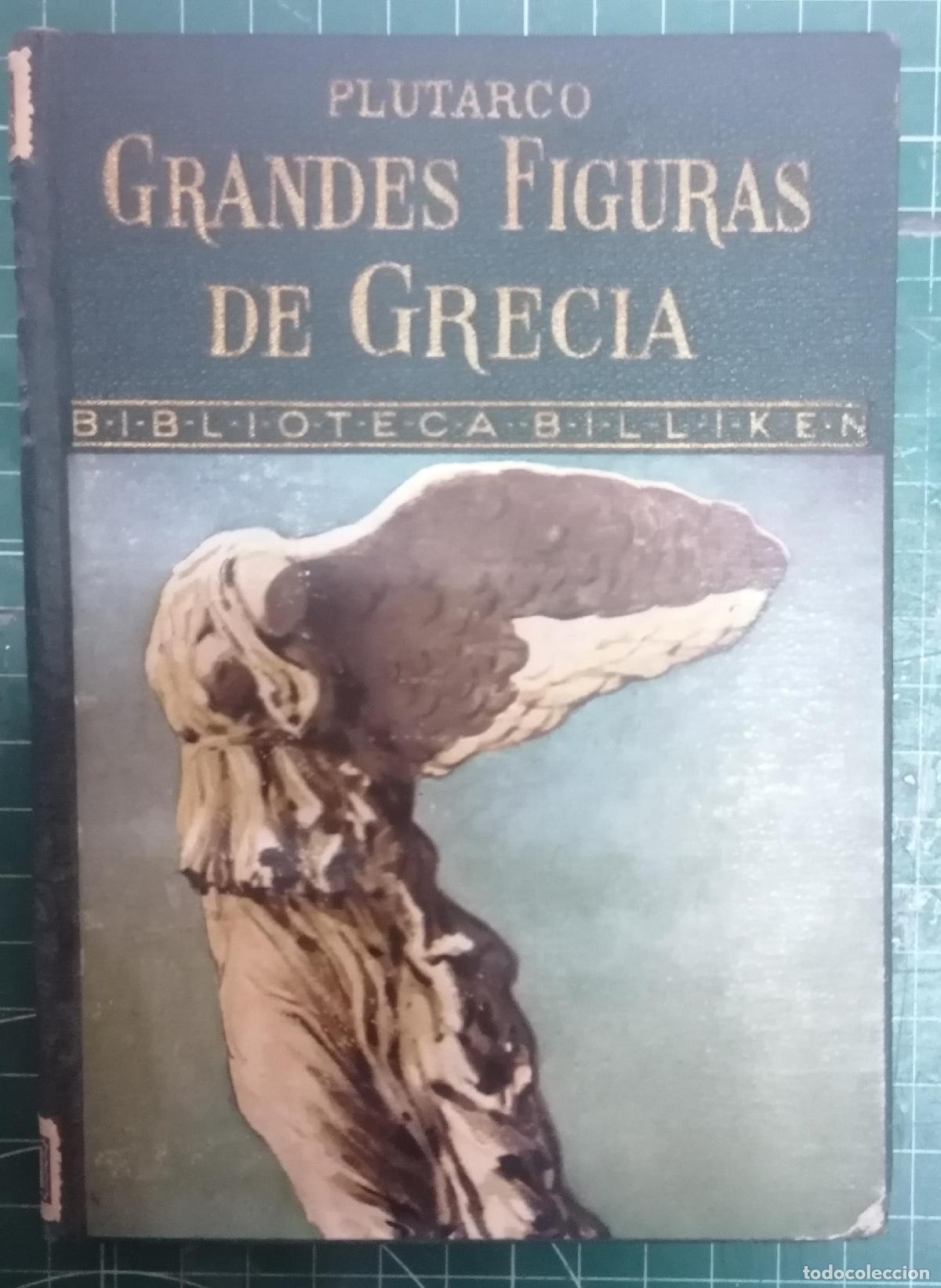 Libros: PLUTARCO - GRANDES FIGURAS DE GRECIA - Foto 1