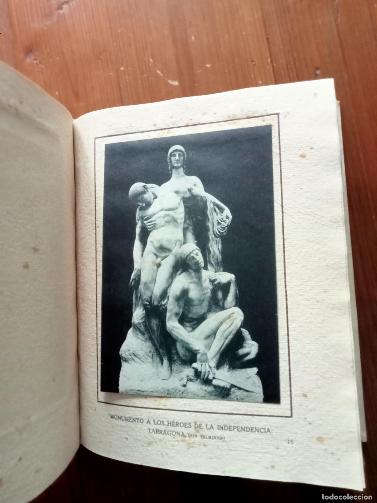 Libros: Ram&oacute;n P&eacute;rez de Ayala - JULIO ANTONIO - Foto 3