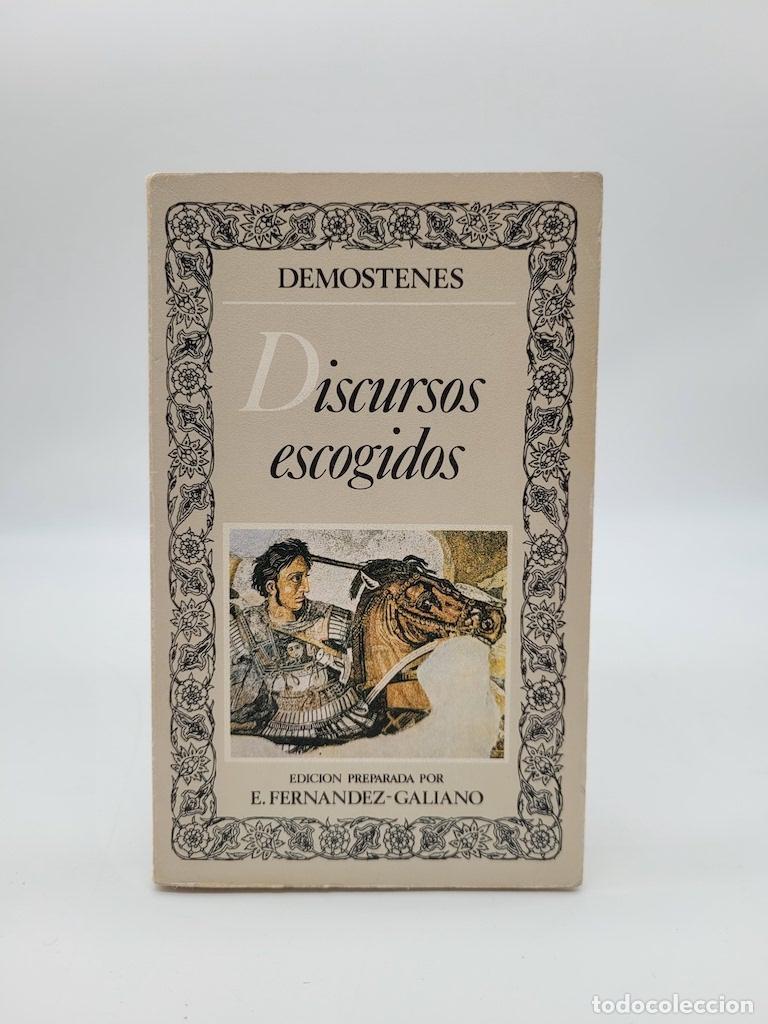 Libros: DEM&Oacute;STENES - Discursos escogidos. - Foto 1
