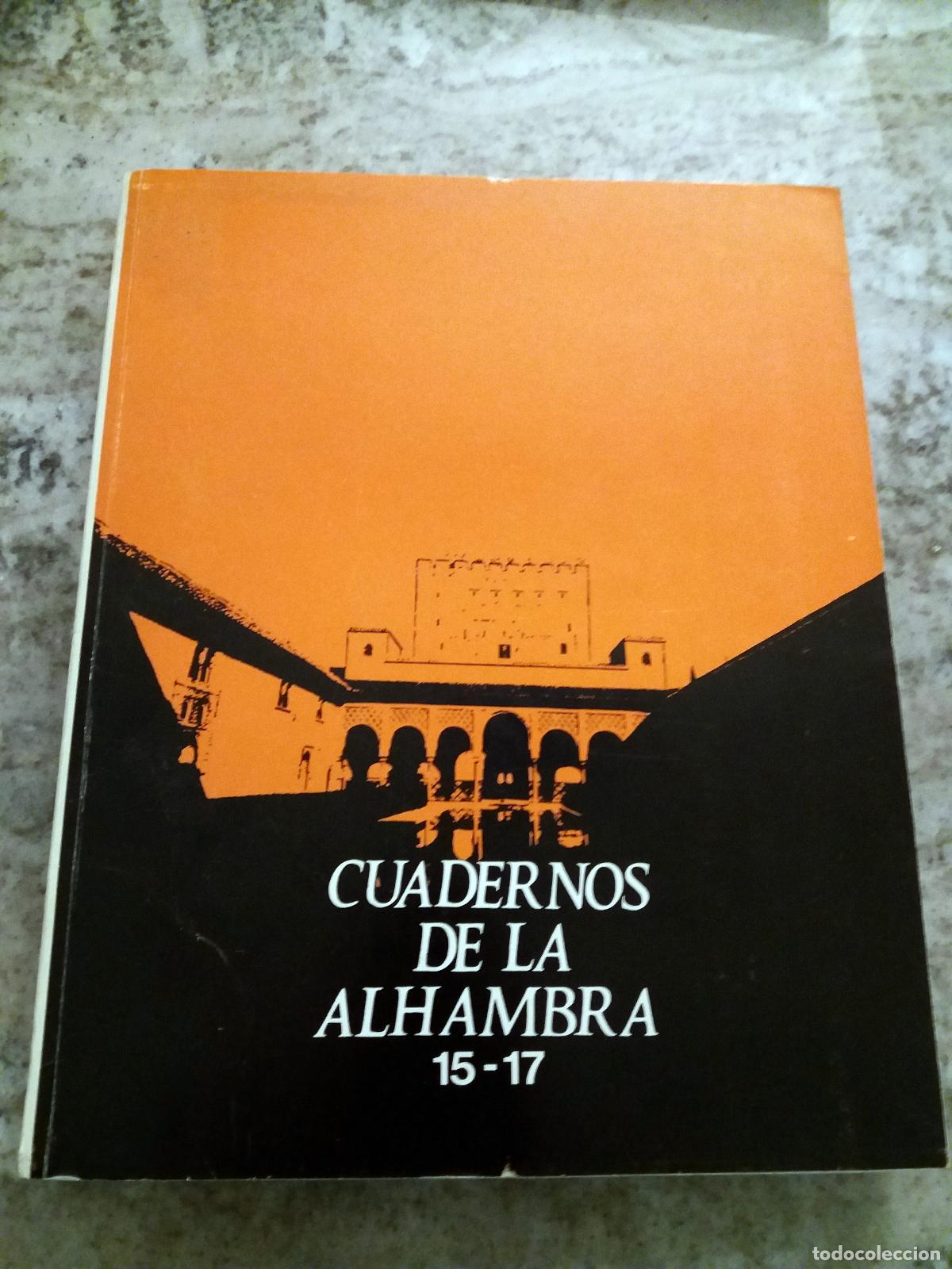 Libros: vvaa - CUADERNOS DE LA ALHAMBRA, 15-17.