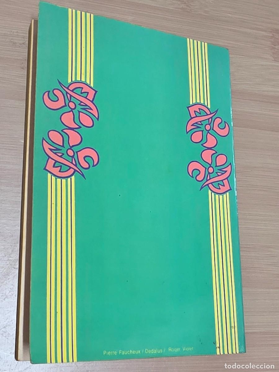 Libros: En Pays Connu, Colette 1975 -- - Foto 4