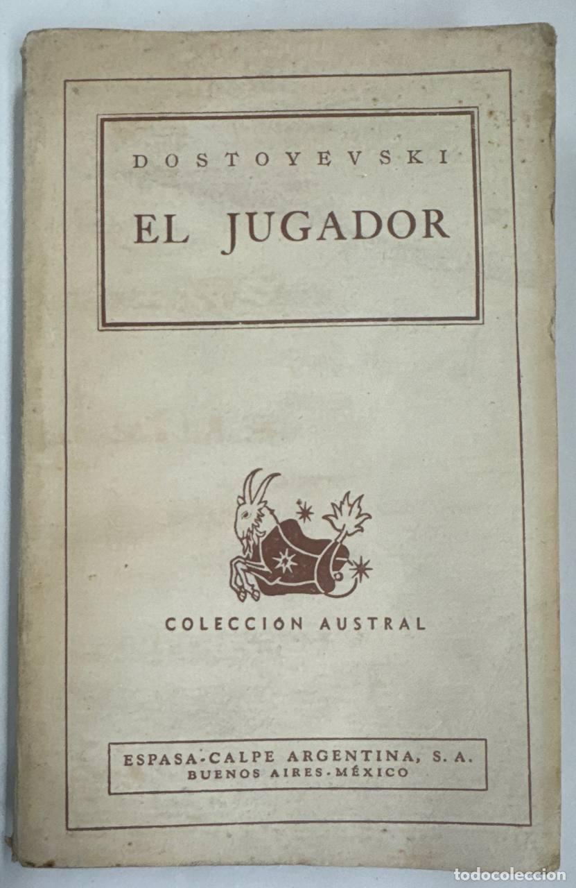 books: El jugador. Dostoyevsky.