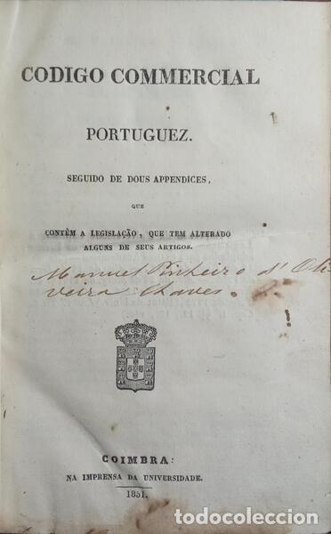 Libros: CODIGO COMMERCIAL PORTUGUEZ. [1851, ENC.] - Foto 1