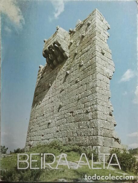 Libros: BEIRA ALTA, VOL. XLV, FASC&Iacute;CULO 3-4, 3.&ordm;-4.&ordm; TRIMESTRE 1986.
