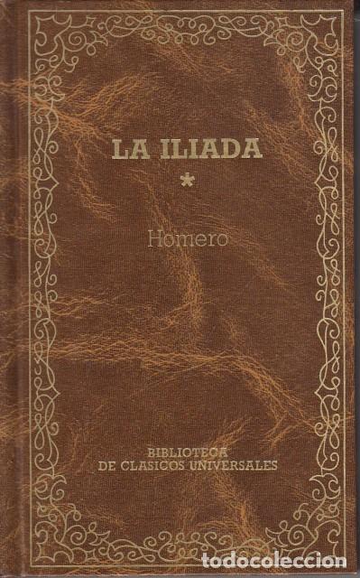 Libros: LA ILIADA I - HOMERO - Foto 1