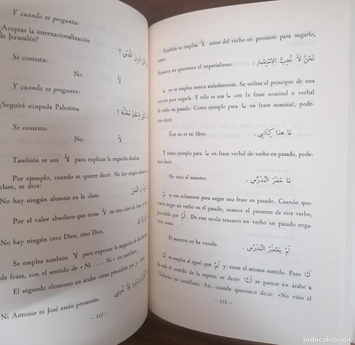 Libros: Ahmed Heikal - CURSO DE &Aacute;RABE - Foto 2