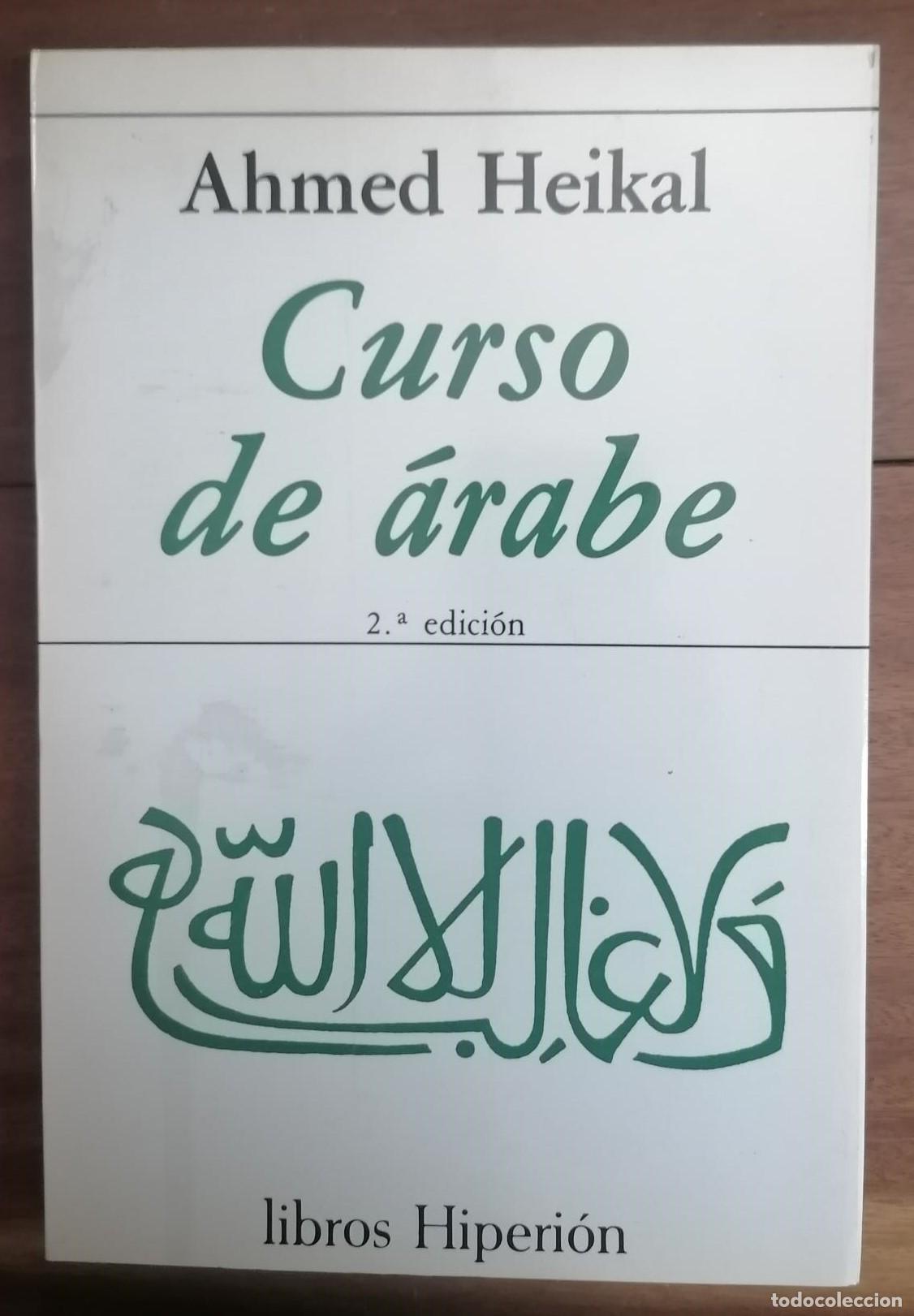 Libros: Ahmed Heikal - CURSO DE &Aacute;RABE - Foto 1