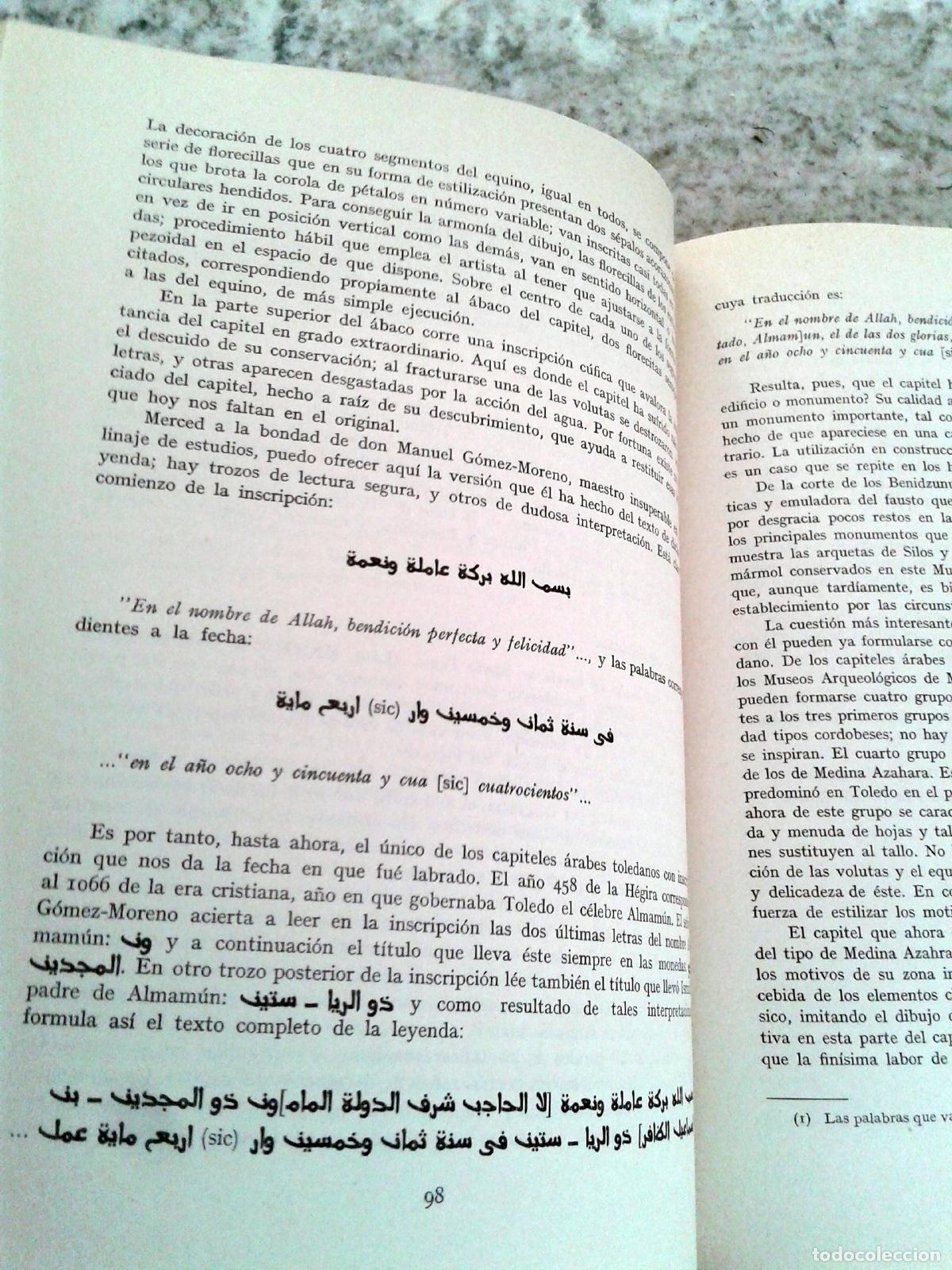 Libros: VV.AA - MEMORIAS DE LOS MUSEOS ARQUEOL&Oacute;GICOS PROVINCIALES. 1940 (Extractos) - Foto 5