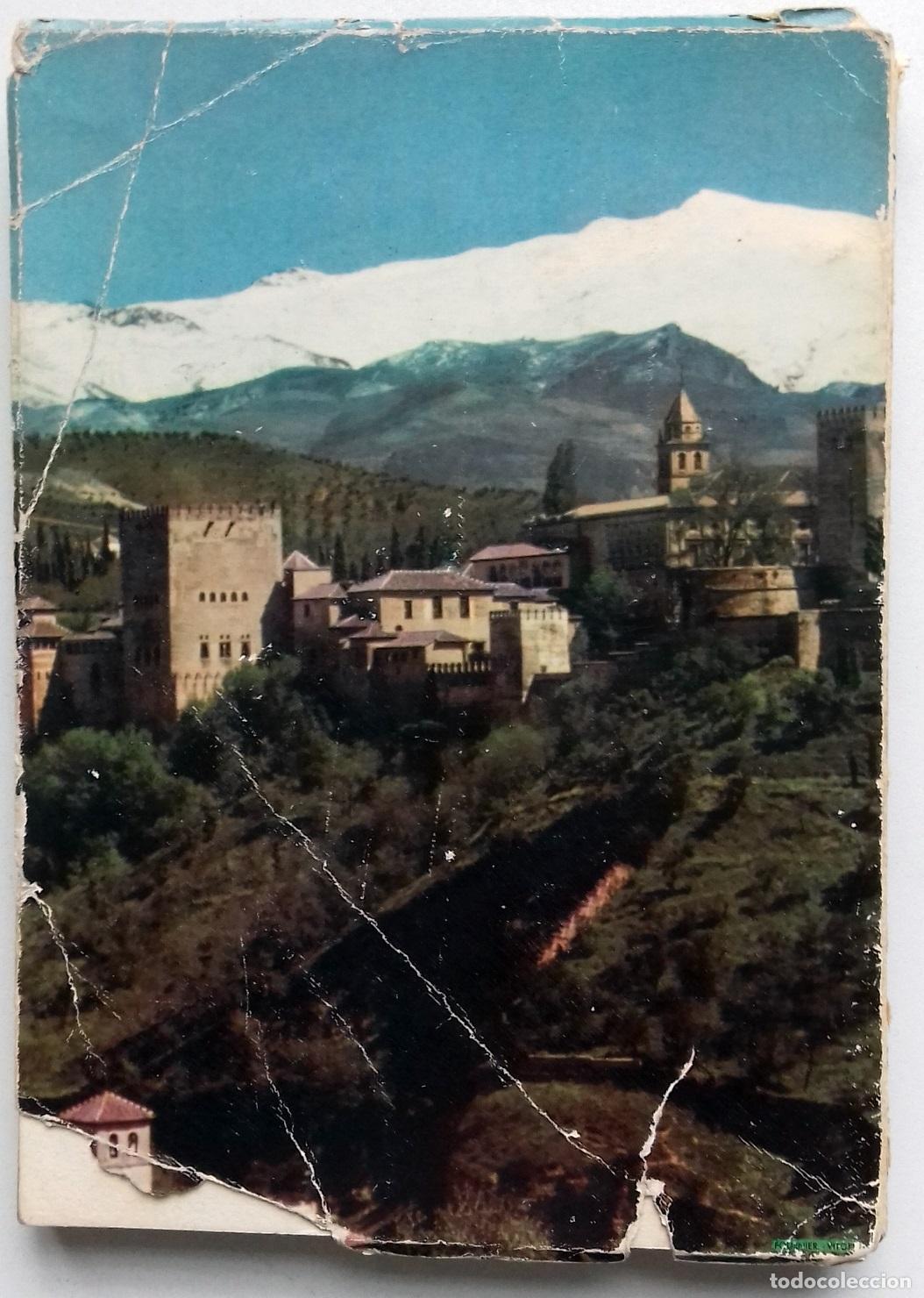 Libros: Antequera, Marino - LA ALHAMBRA Y EL GENERALIFE - Foto 2