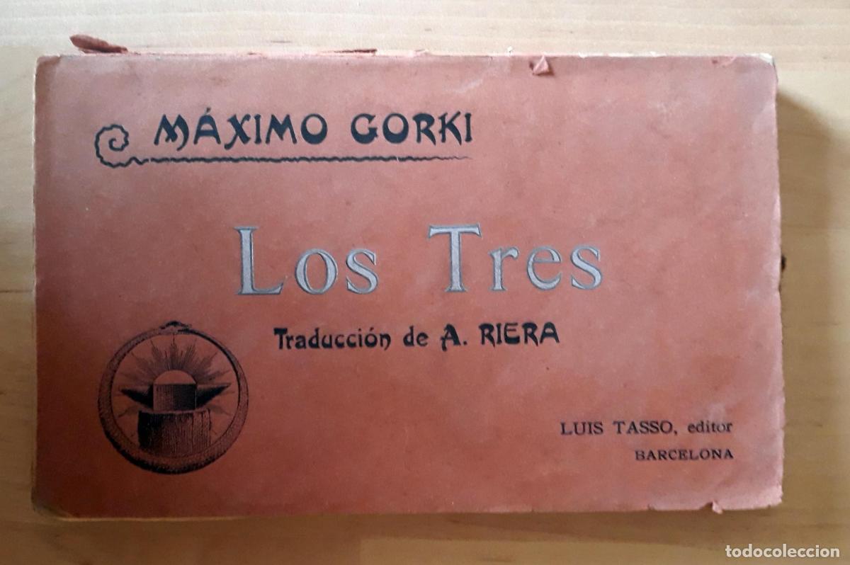 Libros: M&aacute;ximo Gorki - LOS TRES - Foto 1
