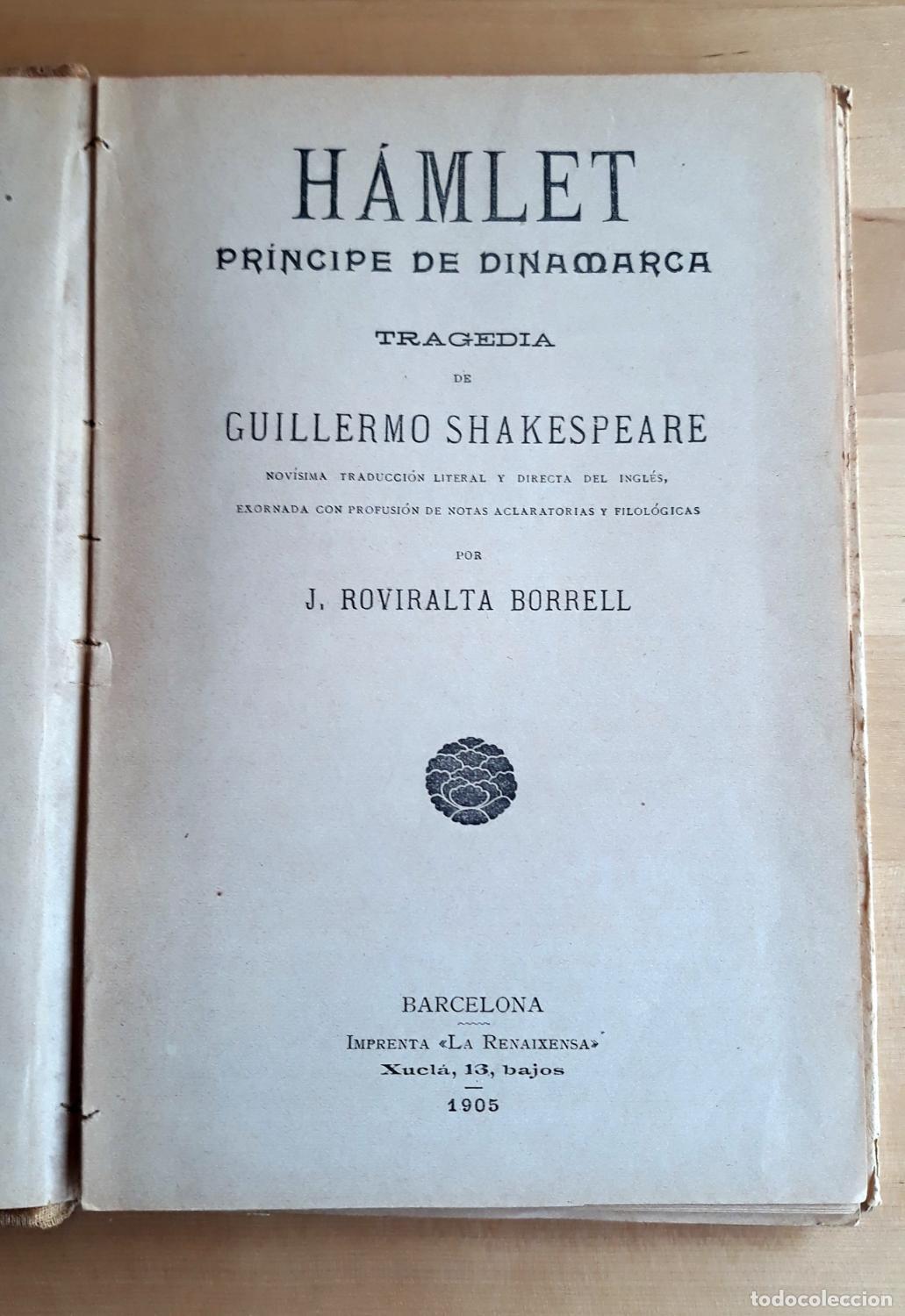 Libros: Guillermo Shakespeare - H&Aacute;MLET, PR&Iacute;NCIPE DE DINAMARCA - Foto 1
