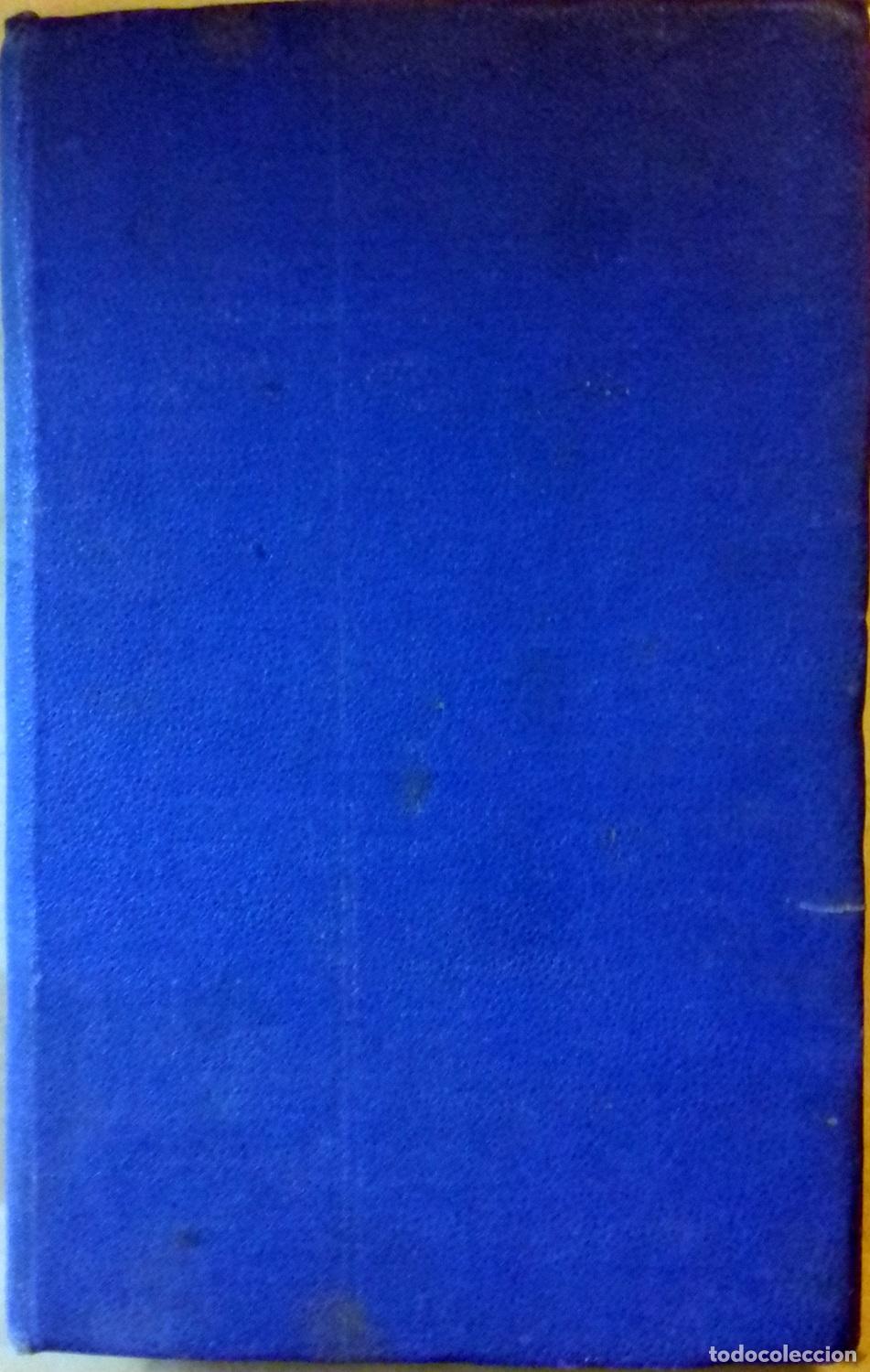 books: Edward Leckey - PRINCIPLES OF GOOJURATEE GRAMMAR
