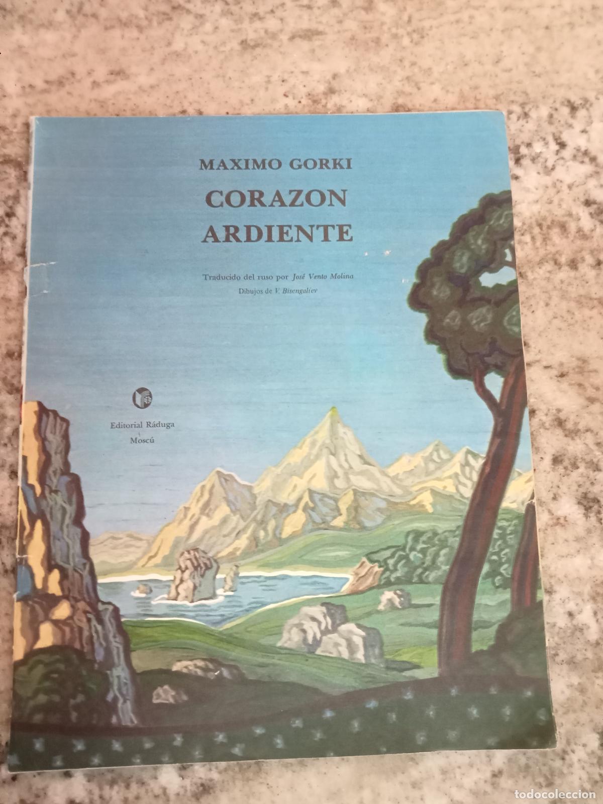 Libros: Maximo Gorki - CORAZON ARDIENTE - Foto 1