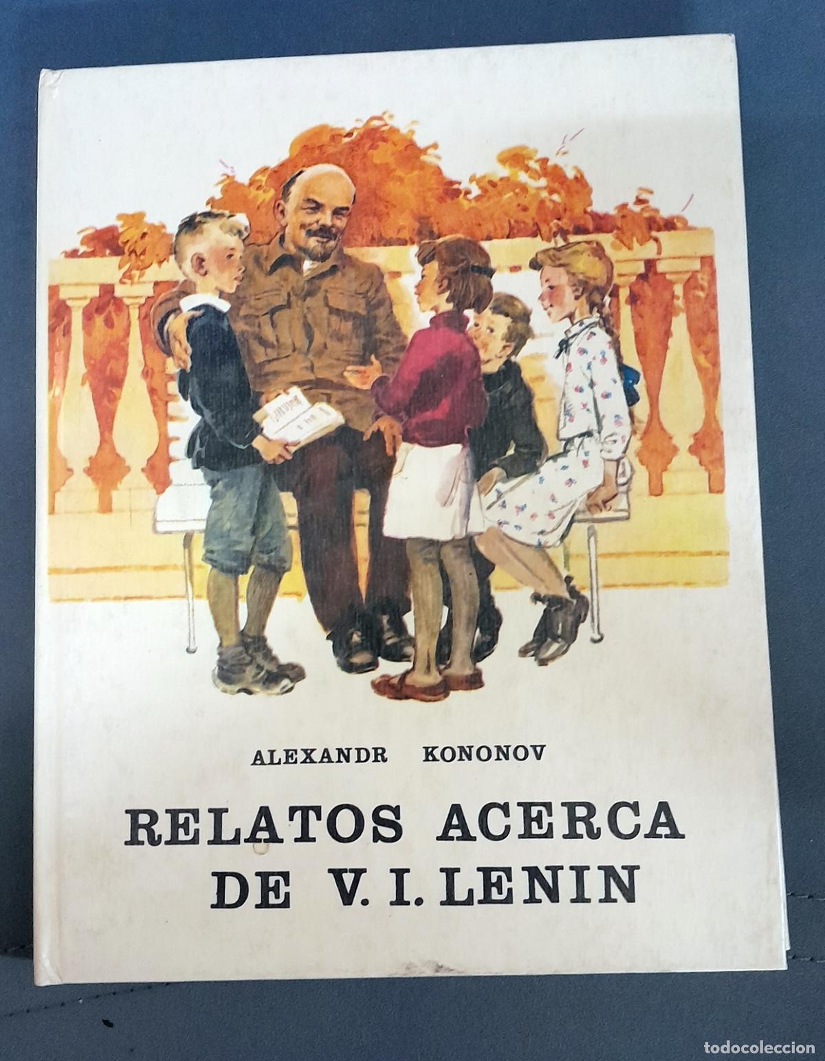 Libros: Alexandr Kononov - RELATOS ACERCA DE V. I. LENIN