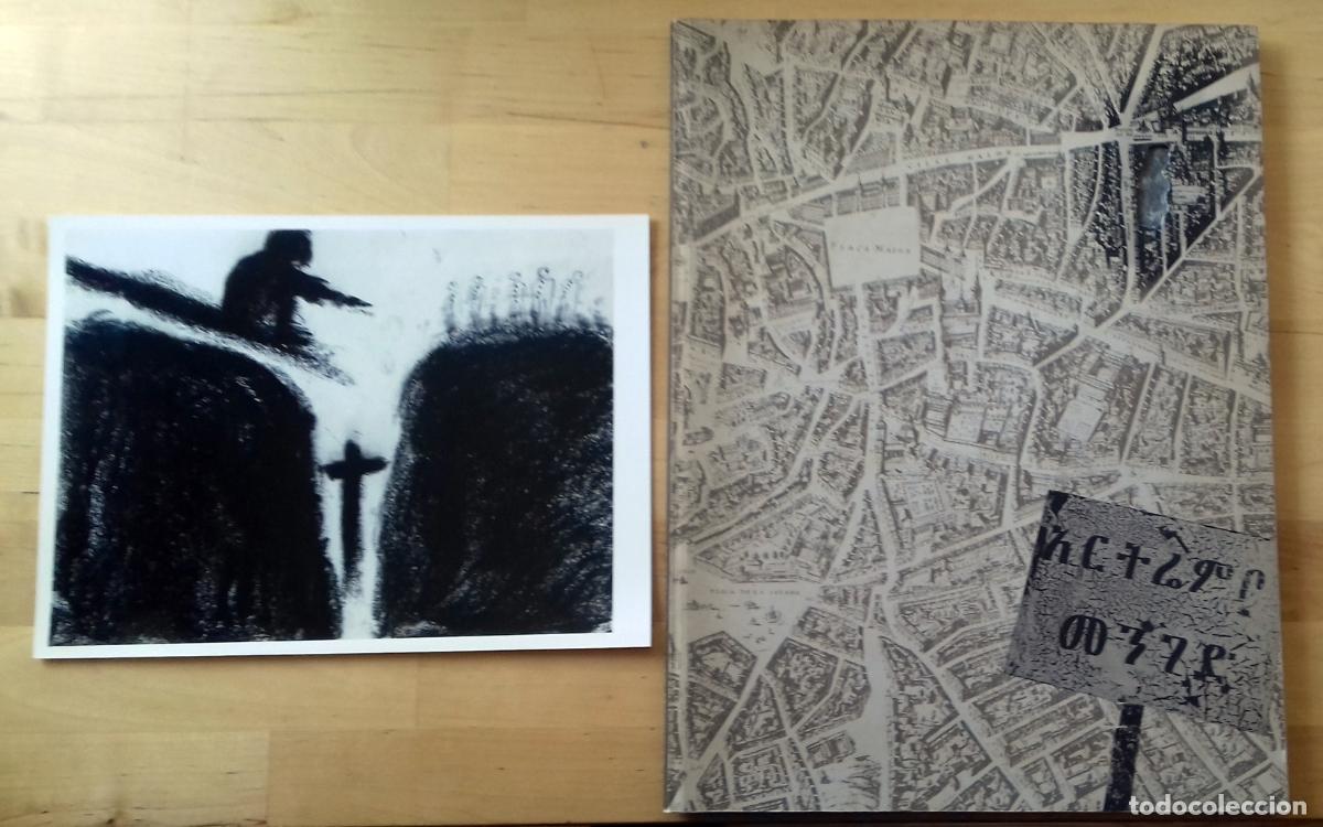Libros: Enzo Cucchi - ENZO CUCCHI - Madrid 1986 - Foto 1