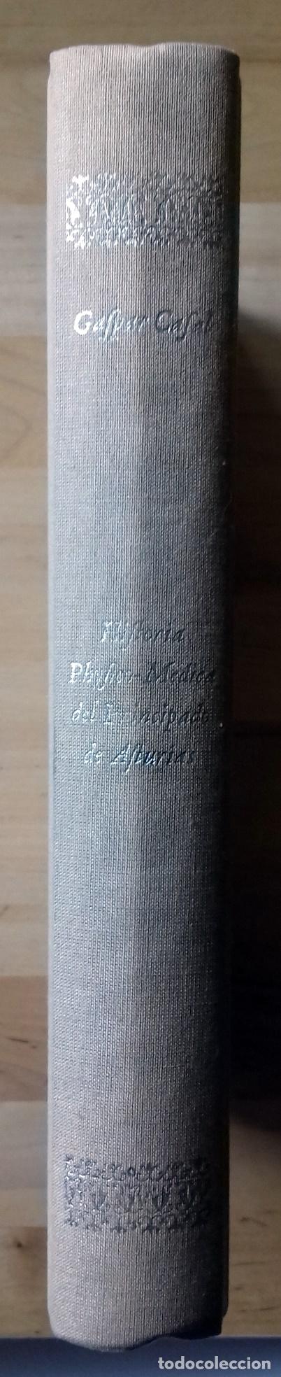 Libros: Gaspar Casal - HISTORIA NATURAL Y M&Eacute;DICA DEL PRINCIPADO DE ASTURIAS
