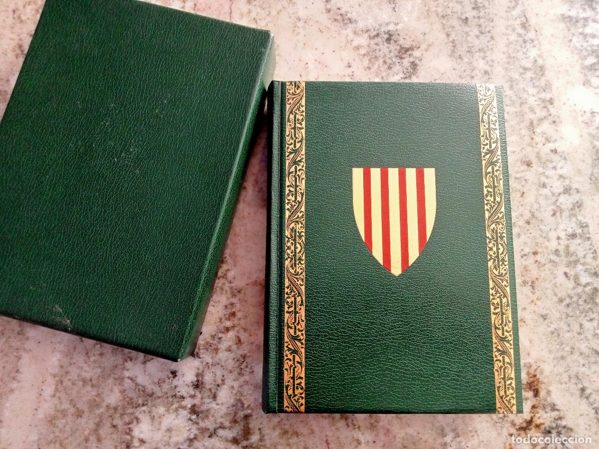 Libros: LLIBRE DEL CONSOLAT DE MAR. Facs&iacute;mil de ledici&oacute; de lany 1523. - Foto 3