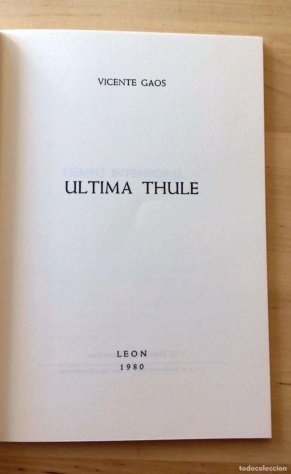Libros: Vicente Gaos - ULTIMA THULE - Foto 2