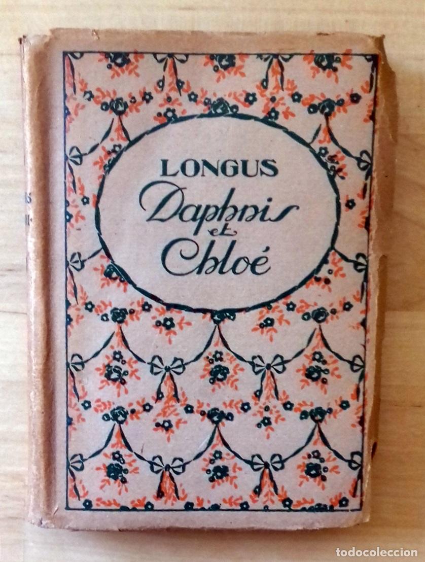 Libros: Longus - DAPHNIS ET CHLO&Eacute; - Foto 1
