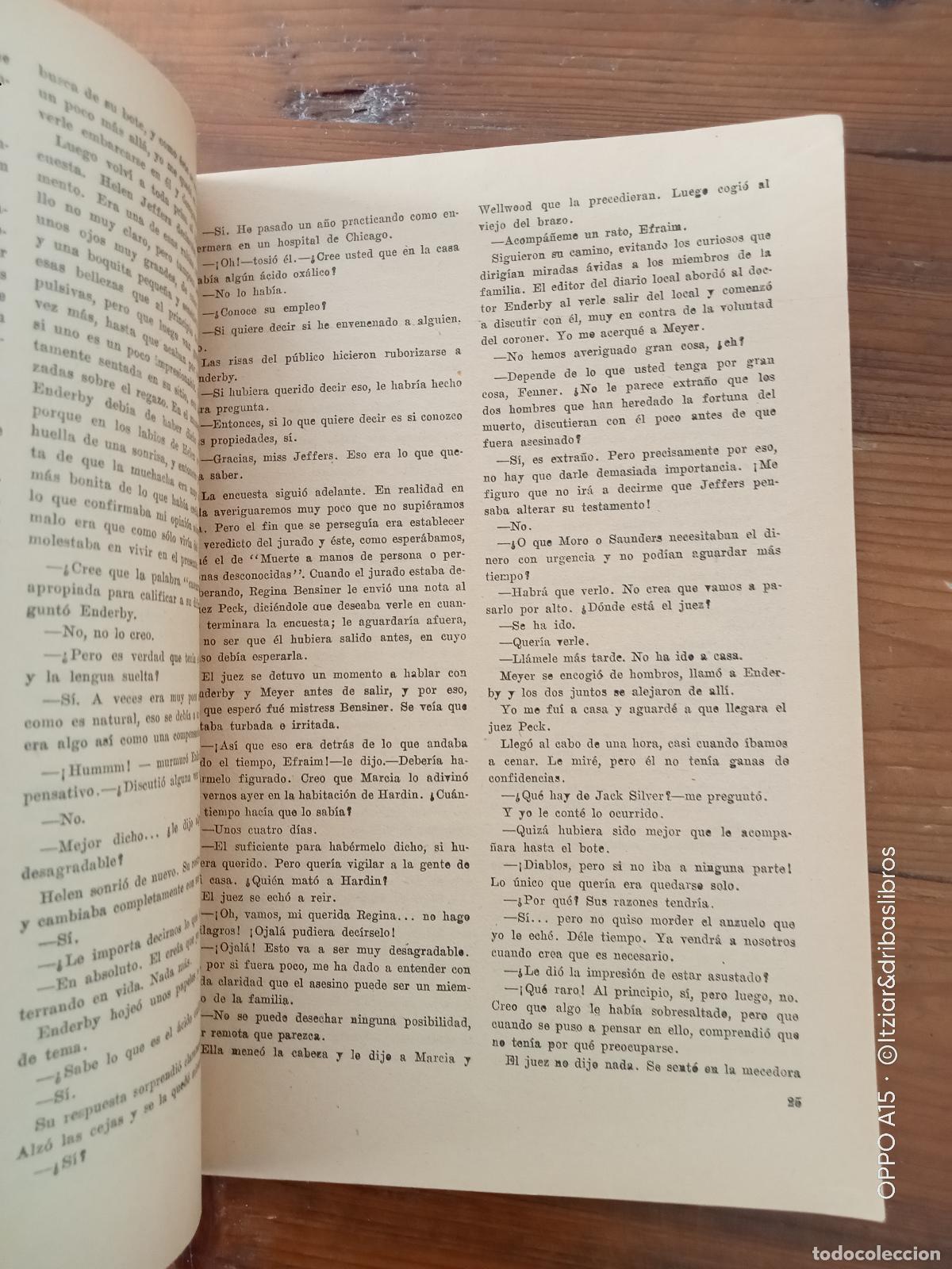 Libros: August Derleth - DA&Ntilde;OS EN LA VEREDA. A&ntilde;o X. n&ordm; 301, Biblioteca Oro - Foto 2