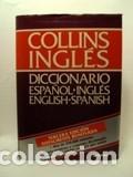 Libros: DICCIONARIO ESPA&Ntilde;OL INGL&Eacute;S TERCERA EDICI&Oacute;N - Collin Smith - Foto 1
