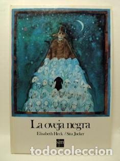 Libros: LA OVEJA NEGRA - Elisabeth Heck - Foto 1