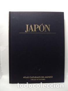 Libros: JAP&Oacute;N. EL IMPERIO DEL SOL NACIENTE - Collcute Jansen Y Kumakura - Foto 1