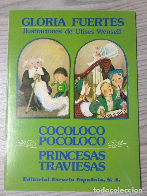 Libros: COCOLOCO POCOLOCO. PRINCESAS TRAVIESAS. - Gloria Fuertes - Foto 1