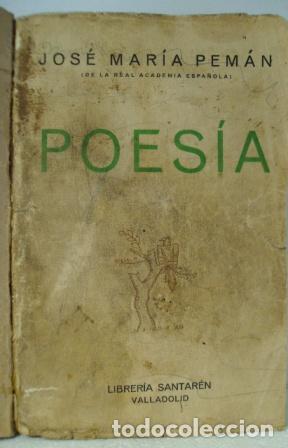 Libros: POES&Iacute;A - Jos&eacute; Mar&iacute;a Pem&aacute;n - Foto 1
