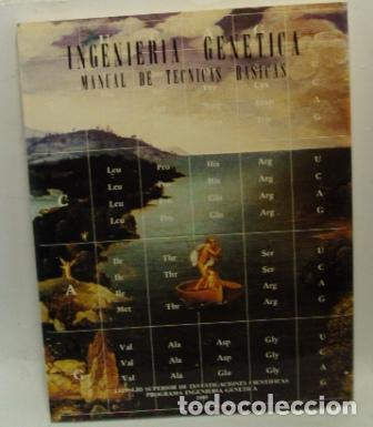 Libros: INGENIERIA GEN&Eacute;TICA, MANUAL DE T&Eacute;CNICAS B&Aacute;SICAS - Varios Autores - Foto 1