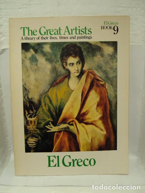 Libros: EL GRECO - Varios Autores - Foto 1