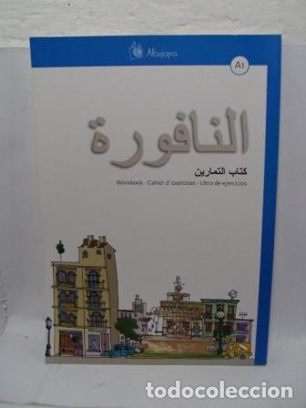 Libros: WORKBOOK &ndash; CAHIER D&acute;EXERCICES &ndash; LIBRO DE EJERCICIOS DE &Aacute;RABE - Varios Autores - Foto 1