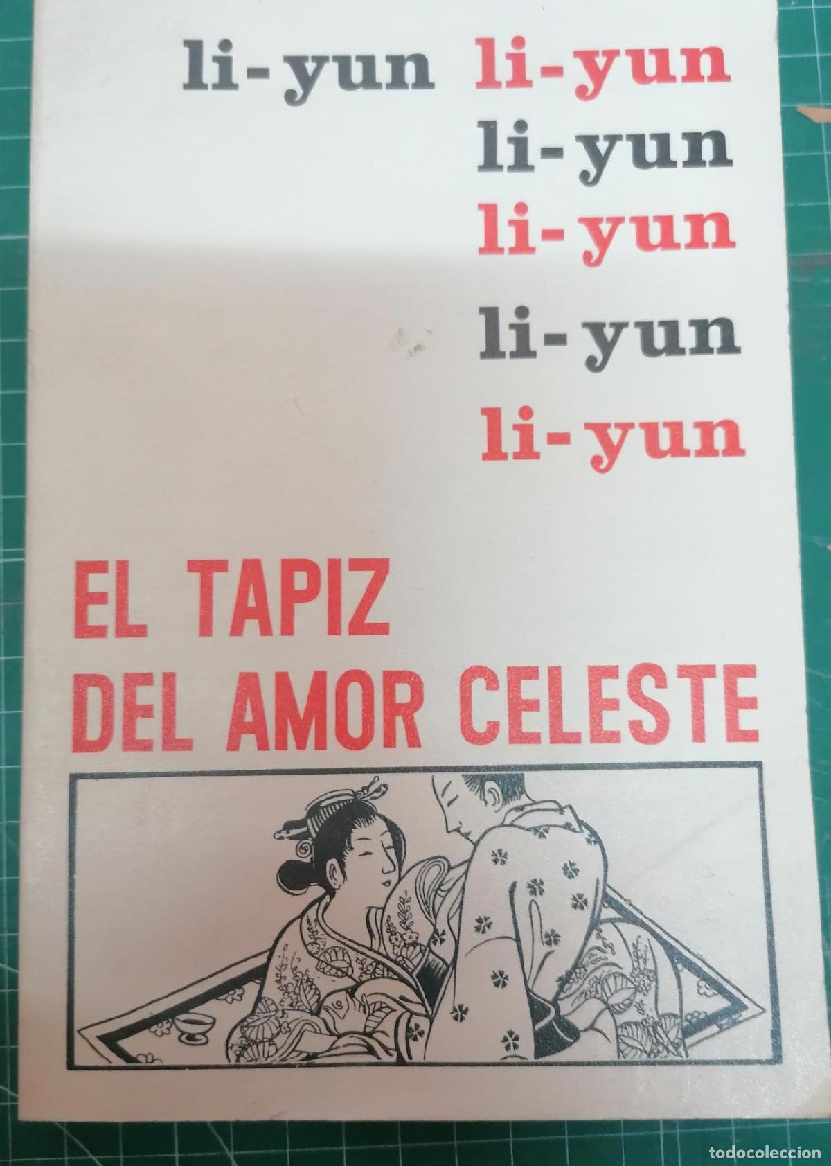Libros: Li-Yun - EL TAPIZ DEL AMOR CELESTE - Foto 1