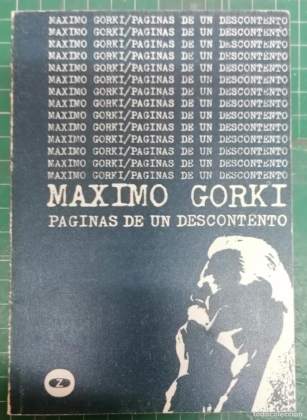 Libros: Gorki, M&aacute;ximo - P&Aacute;GINAS DE UN DESCONTENTO - Foto 1