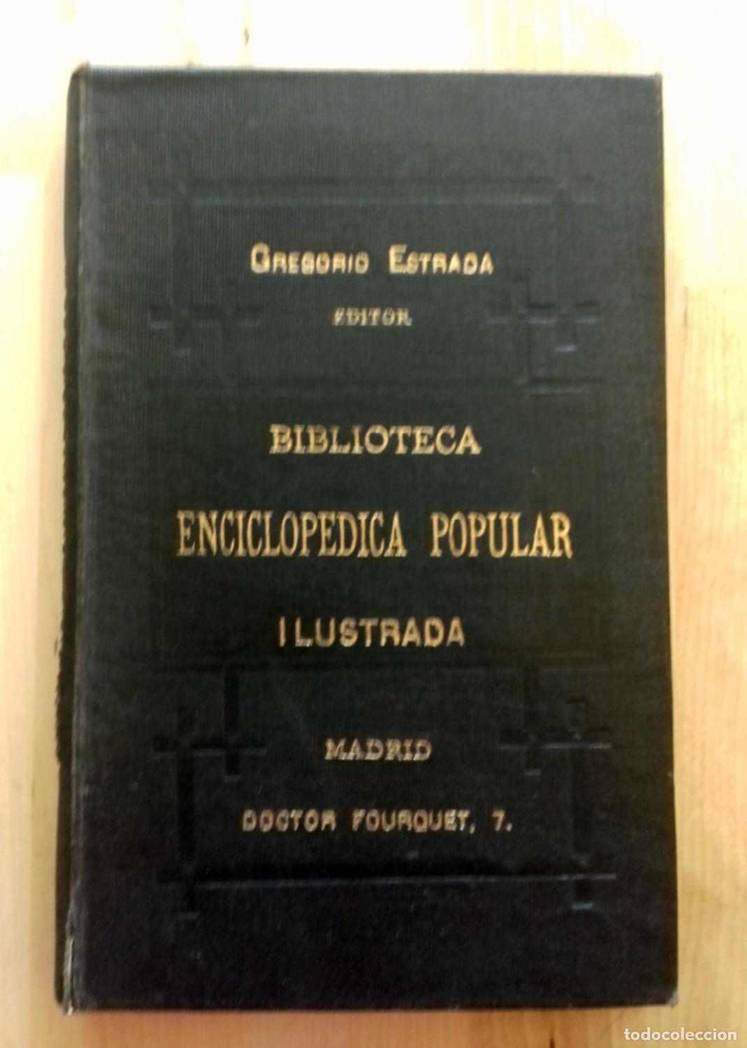 Libros: Francisco Ca&ntilde;amaque - MANUAL DE DERECHO ADMINISTRATIVO POPULAR - Foto 1