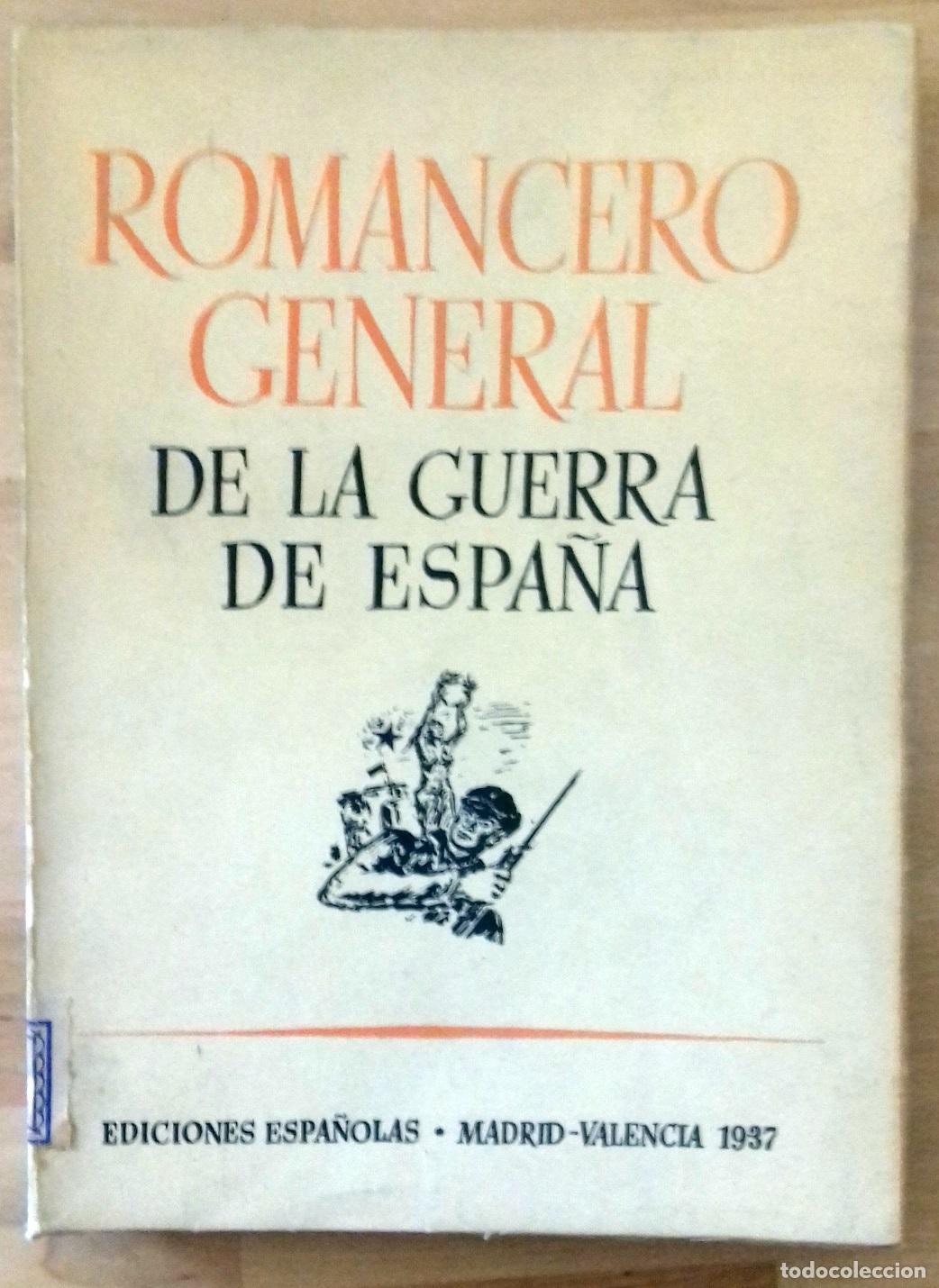 B&uuml;cher: VV.AA. - ROMANCERO GENERAL DE LA GUERRA DE ESPA&Ntilde;A