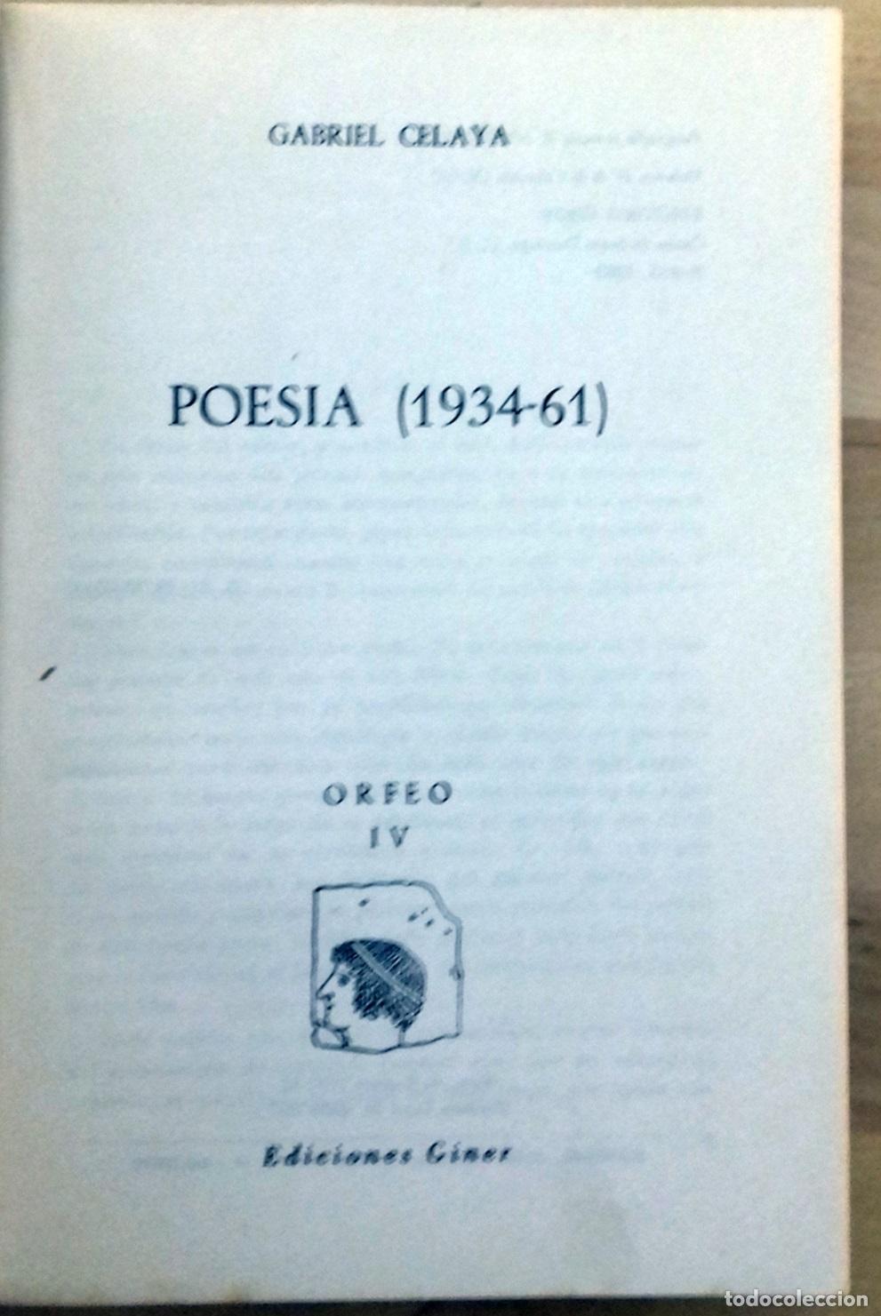 Libros: Gabriel Celaya - POES&Iacute;A (1934-61) - Foto 3