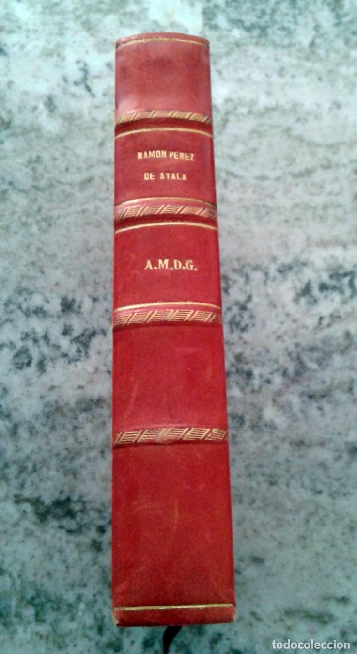 Libros: Ram&oacute;n P&eacute;rez de Ayala - AMDG. La vida en los colegios de Jesuitas - Foto 1