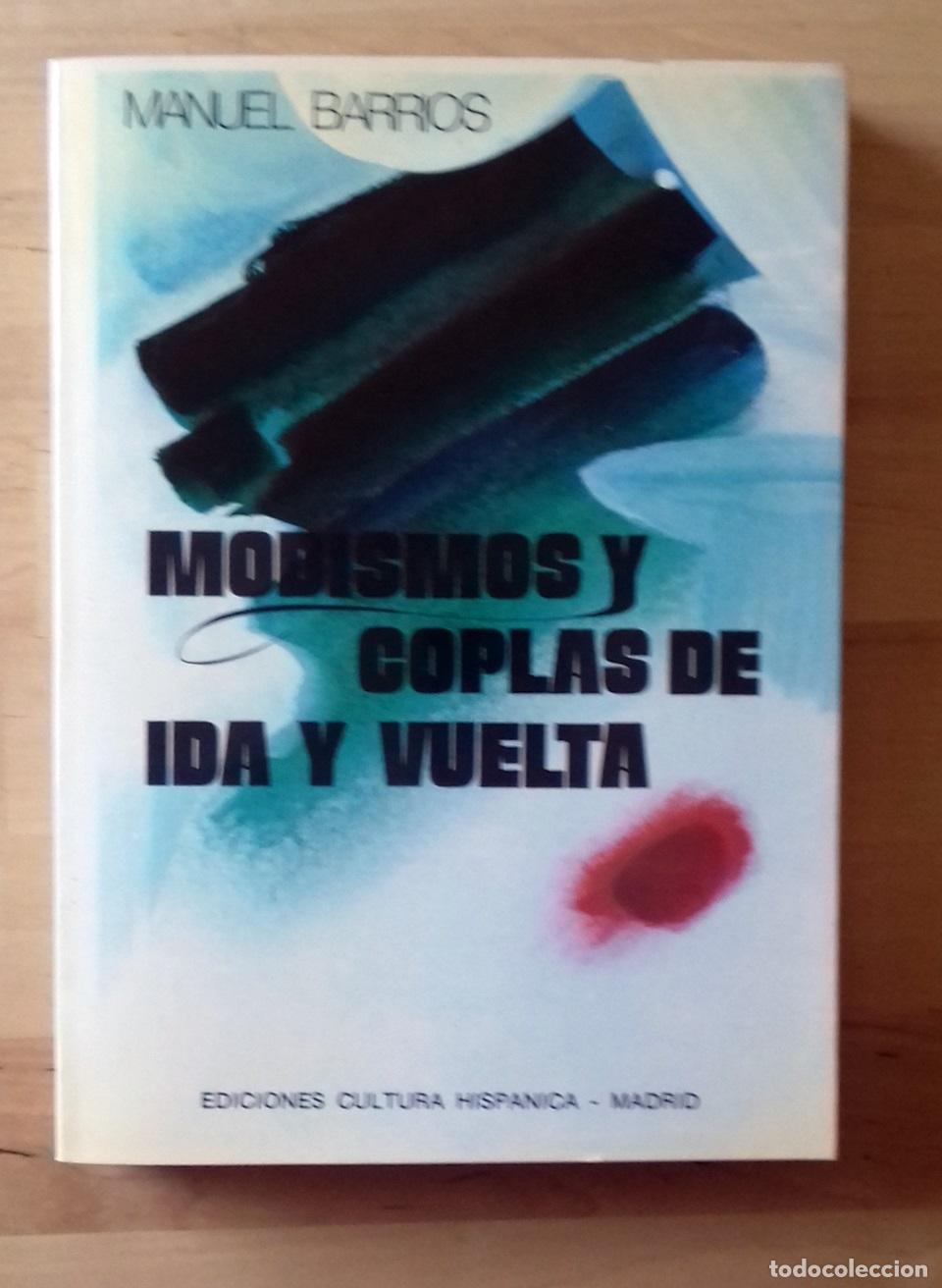 Libros: Manuel Barrios - MODISMOS Y COPLAS DE IDA Y VUELTA - Foto 1