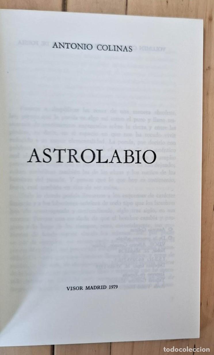 Libros: Antonio Colinas - ASTROLABIO - Foto 3