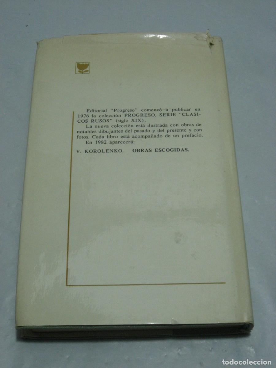 Libros: PROSA ESCOGIDA - Alejandro Pushkin - Foto 3