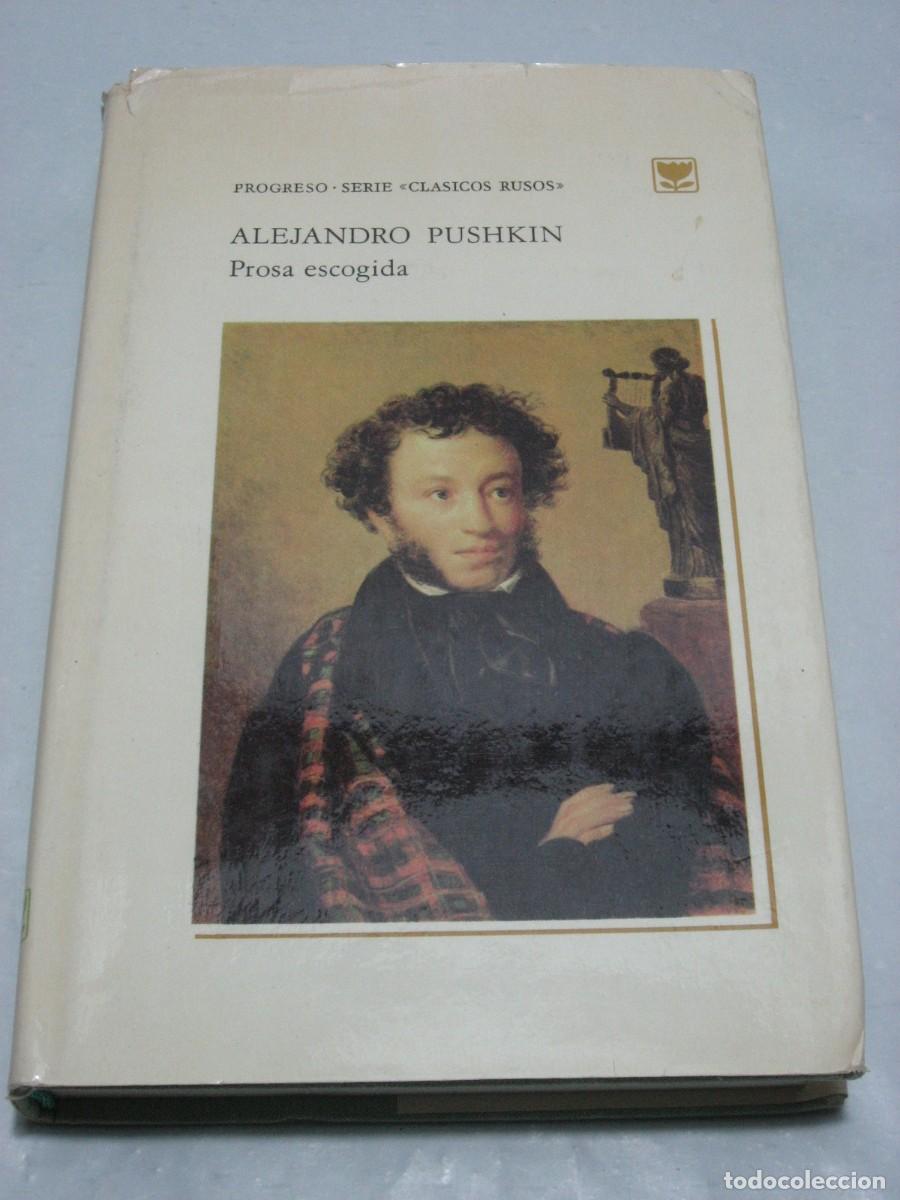 Libros: PROSA ESCOGIDA - Alejandro Pushkin - Foto 1