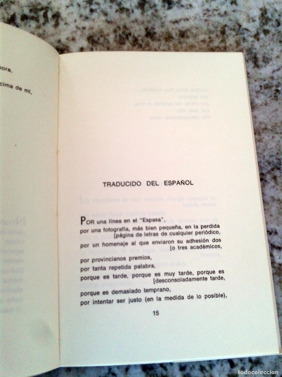 Libros: P&eacute;rez Valiente, Salvador - CON ODIO, CON TEMOR, CON IRA - Foto 3