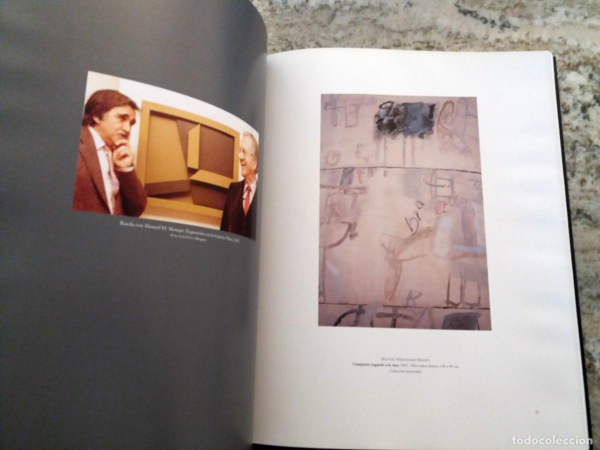 Libros: vvaa - GERARDO RUEDA: El Museo Imaginario. Paintings - Foto 2