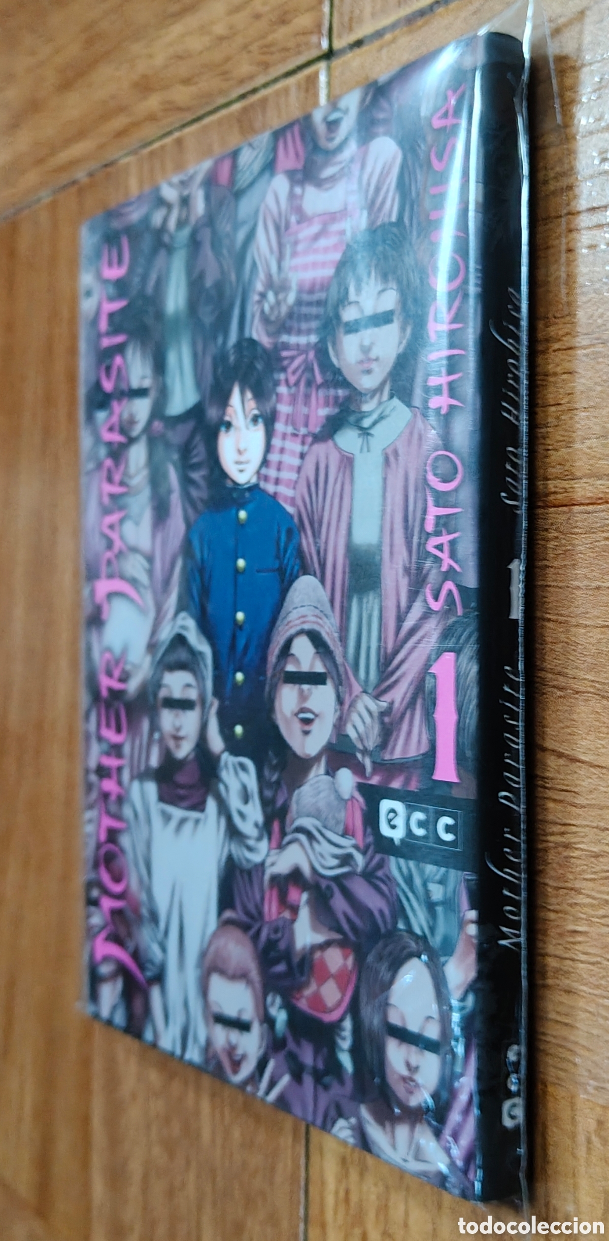 Libros: Mother Parasite � N&uacute;mero 1 � ECC - Q-Hayashida - Foto 1