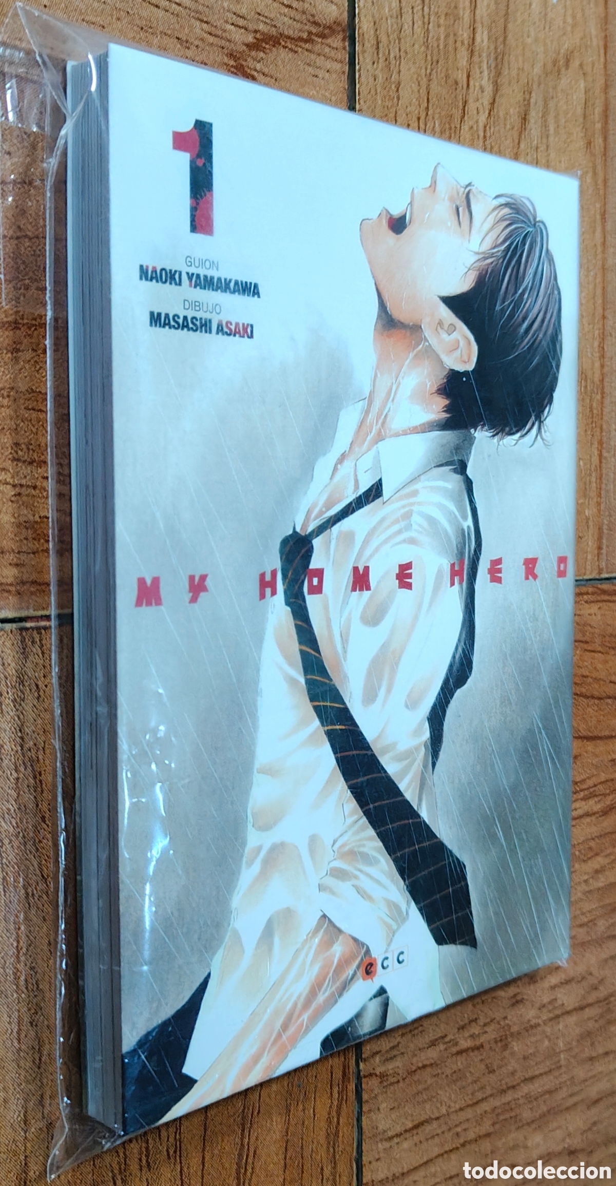 Libros: My Home Hero � N&uacute;mero 1 � ECC - Naoki Yamakawa - Foto 2