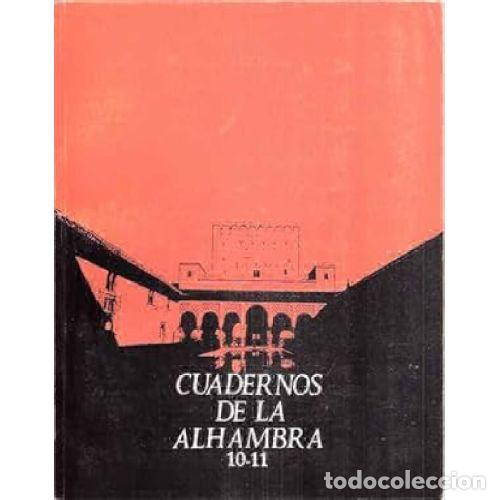 Libros: CUADERNOS DE LA ALHAMBRA 10-11 - AAVV - Foto 1