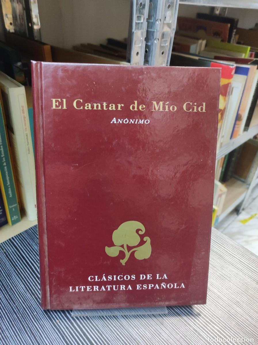 Libros: EL CANTAR DE MIO CID ANONIMO - Foto 1